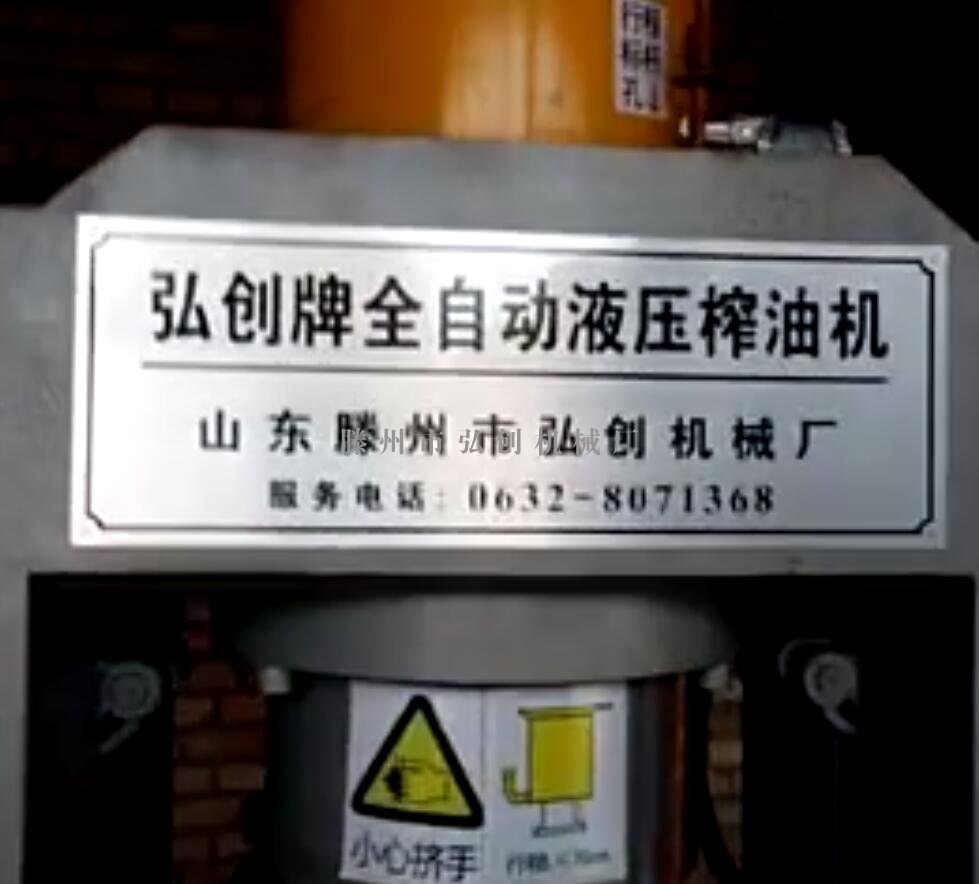 河北省保定市徐水县顾客