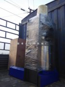 发往福建闽侯市的新型液