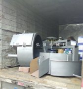 河南周口沈丘县顾客预定