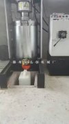 甘肃平凉静宁华晟油坊风