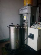 辽宁营口盖州兴华诚信油