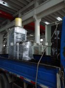 陕西西安植物化工公司订