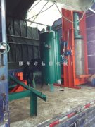 泰安肥城市顾客预定的2