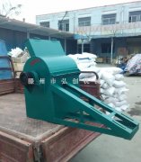 广东惠州市惠东顾客订购