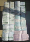 2015年部分发货物流托运单
