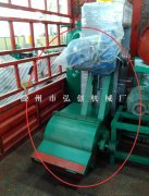 广西省桂林市荔浦县顾客
