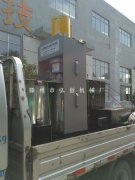 发往越南胡志明市的新型