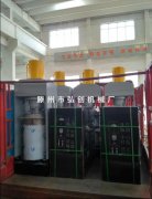 发往越南投入生产的新型