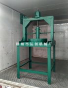 福建省漳州市顾客预订的