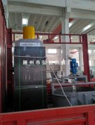 发往黑龙江绥化市青冈县