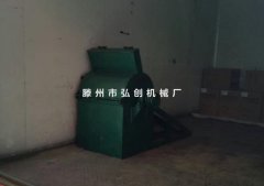 广东省惠州惠东县订购的
