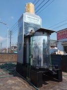 福建泉州南安市顾客订购