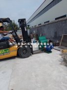 福建南平武夷山顾客订购