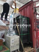 辽宁鞍山海城顾客订购的