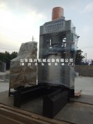 江苏苏州大型油脂化工公