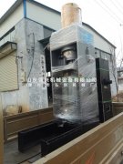 辽宁省农科院订购的新型
