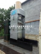 福建省厦门市顾客订购的