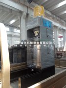 湖北黄石客户订购的新型