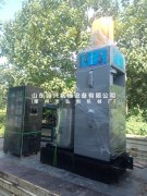 湖南湘西自治州客户订购